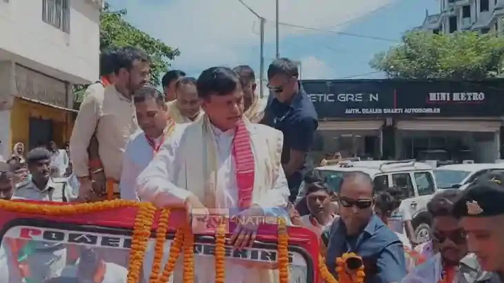 Nityanand Rai Nityanand Rai