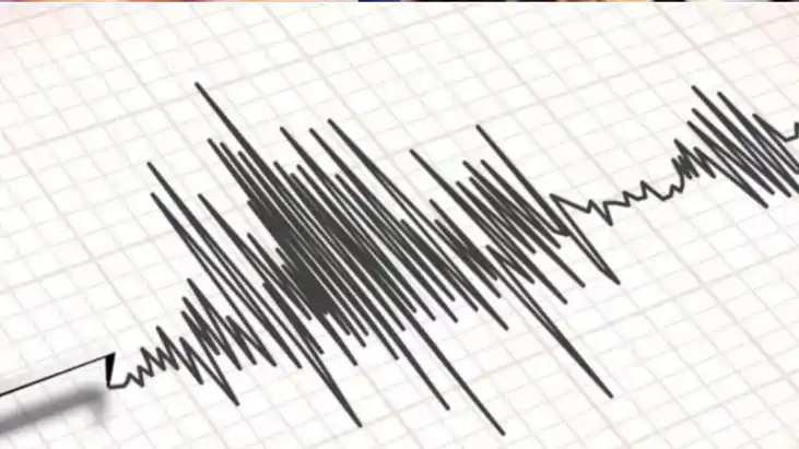 Earthquake Earthquake