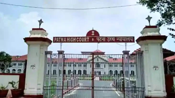 Bihar Teacher News : पटना हाईकोर्ट ने पंचायत और प्रखंड शिक्ष Bihar Teacher News : पटना हाईकोर्ट ने पंचायत और प्रखंड शिक्ष