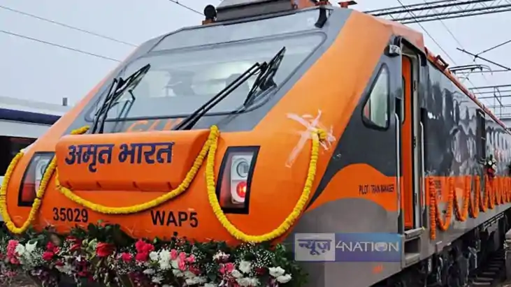 Amrit Bharat Train Amrit Bharat Train