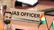 Bihar IAS Transfer