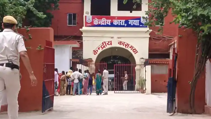 गयाजी सेंट्रल जेल में रक्षाबंधन पर बदली व्यवस्था: बहनों ने ज