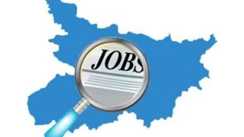 Mega Job Camp in Bihar Targets 10000 Youth Jobs on Aug 30