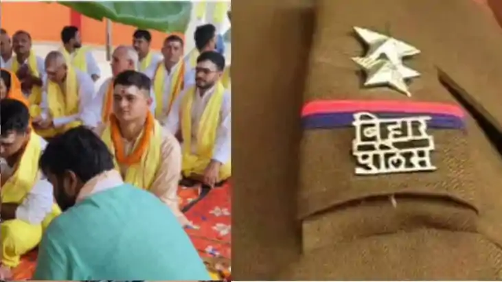 Bihar Police: बिहार का एकमात्र थाना जहां रक्षाबंधन पर बदल जा