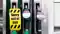 Petrol-Diesel Price Today