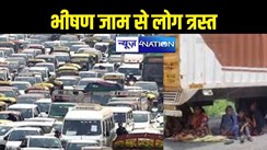 Bihar traffic