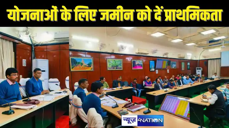 BIHAR NEWS - सासंद, विधायक, विधानपार्षद की योजनाओं के संचालन