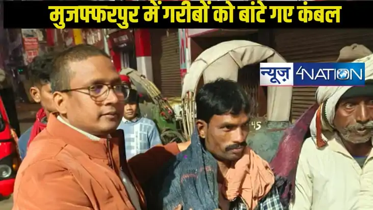 Muzaffarpur News: मुजफ्फरपुर में देर रात सड़को पर निकल SDM प