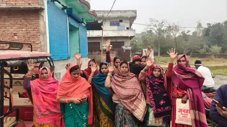 मुद्रा लोन के नाम पर ठगी 