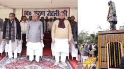 सीएम नीतीश 