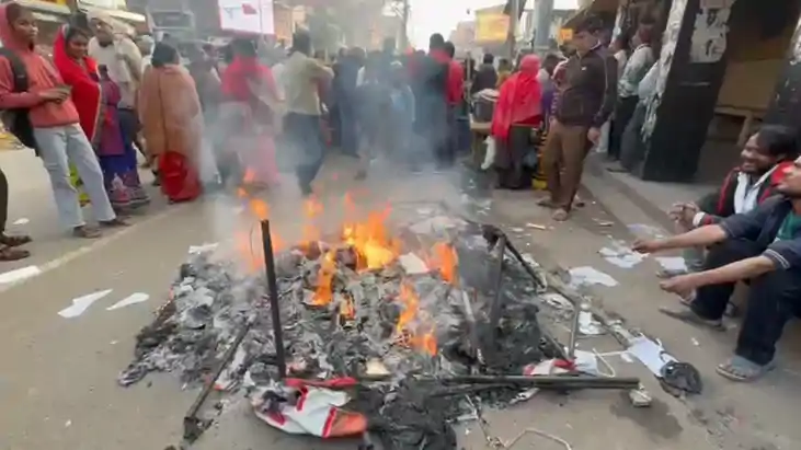 Bihar News : नवादा में रामपाल जी महाराज की पुस्तक पर मचा बवा