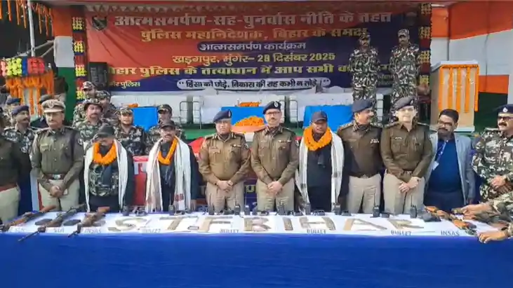 Bihar Crime : बिहार पुलिस के आगे 3 लाख के इनामी दो खूंखार नक