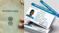 अब एटीएम की तरह जेब में रखें राशन कार्ड: पुराने कागजी कार्ड को प्लास्टिक कार्ड में बदलने का यह है आसान तरीका