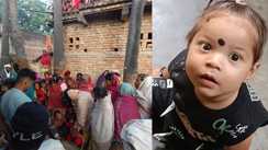 Bihar News : नवादा में कोहराम: बोरसी के धुएं से नाना और मासूम नाती की हुई मौत, दम घुटने से तीन की हालत नाजुक