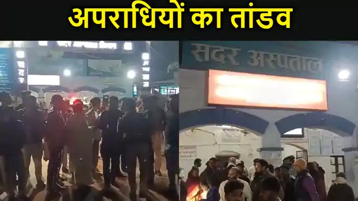 रक्षा मंत्री राजनाथ सिंह के आगमन के पहले सिवान में जमीनी विव