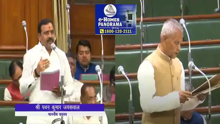 RWD की सड़कों के रखरखाव में हो रहा भारी भ्रष्टाचार ! BJP विध