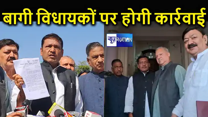 बिहार विधानसभा पहुंचे कांग्रेस प्रदेश अध्यक्ष अखिलेश सिंह, ब बिहार विधानसभा पहुंचे कांग्रेस प्रदेश अध्यक्ष अखिलेश सिंह, ब