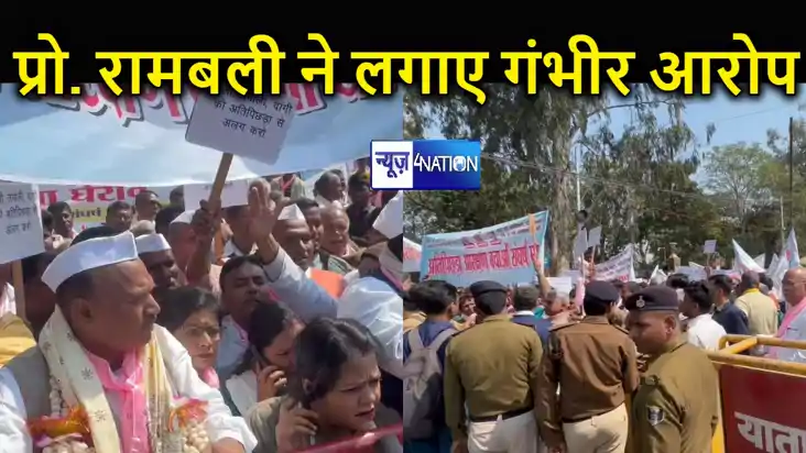 पांच सूत्री मांगों को लेकर सड़क पर उतरे अतिपिछड़ा आरक्षण बचा पांच सूत्री मांगों को लेकर सड़क पर उतरे अतिपिछड़ा आरक्षण बचा