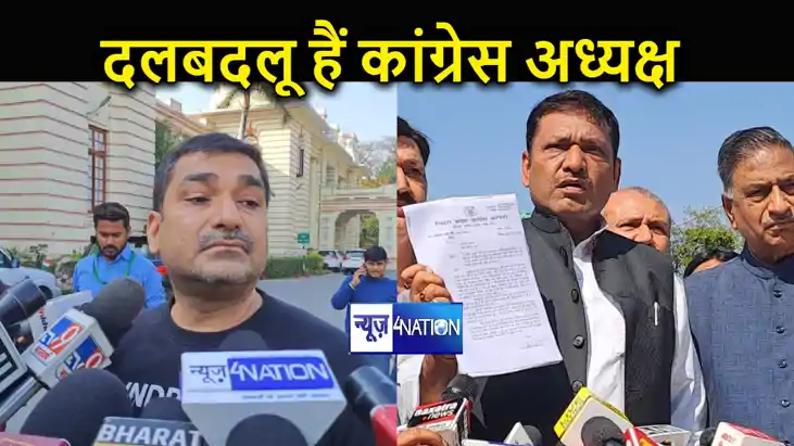 बीजेपी में शामिल हुए कांग्रेस विधायक सिद्धार्थ सौरभ ने प्रदे