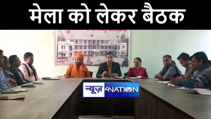 महाशिवरात्रि के मौके पर सोमेश्वरनाथ महादेव मंदिर में जुटेंगे