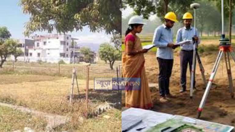 Bihar Land Survey