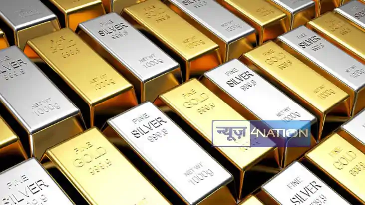 Indian stock market: भारतीय शेयर बाजार में गिरावट के साथ सोन
