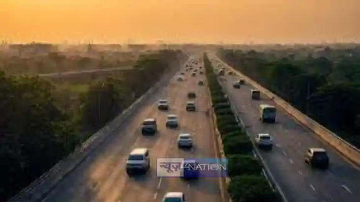 Expressway Expressway