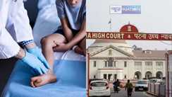 PATNA HIGHCOURT -आनुवंशिक रोग डीएमडी के इलाज की व्यवस्था को लेकर हाईकोर्ट ने केंद्र और एम्स से मांगा जवाब