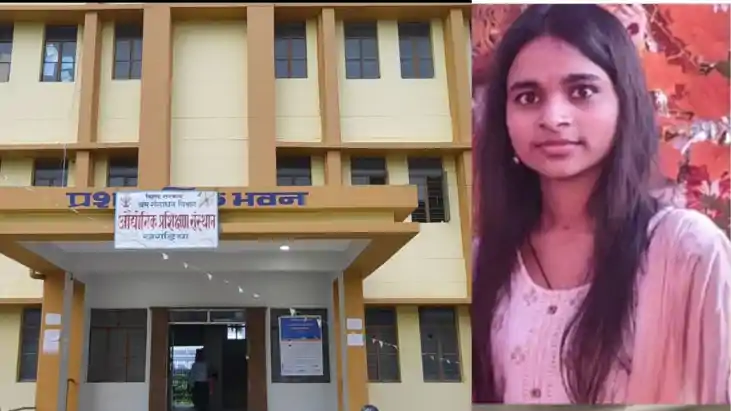 ITI STUDENT SUICIDE - आईटीआई कॉलेज के छात्रावास के कमरे में 