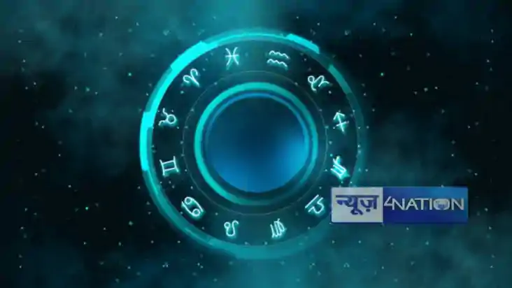 Today  1 March  Rashifal :मेष और  वृषभ राशि वालों को परिवार 