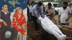 दहेज हत्या