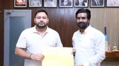 राजद नेता 