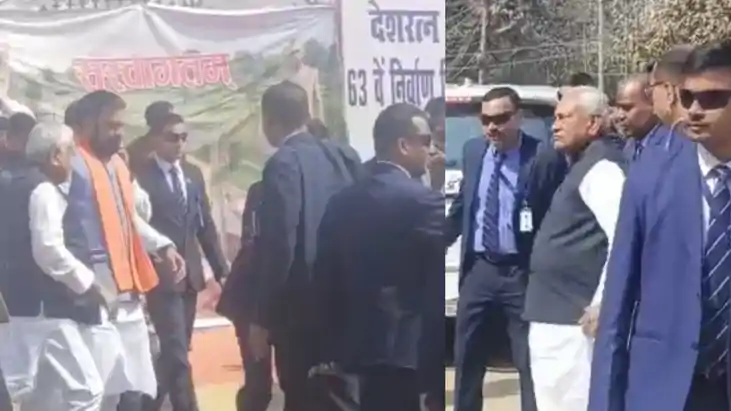 Bihar News: प्रथम राष्ट्रपति देशरत्न डॉ. राजेंद्र प्रसाद की 