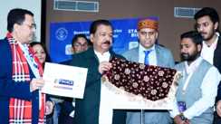 Bihar News : नीतीश सरकार की स्टार्टअप योजना बनी वरदान, पटना के दो युवाओं ने खड़ी की करोड़ों की कंपनियां