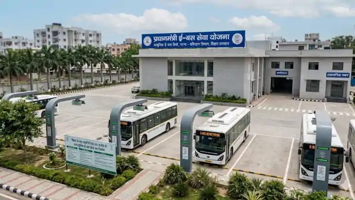 बिहार के 6 शहरों में ₹62.83 करोड़ से बनेंगे आधुनिक ई-बस डिपो