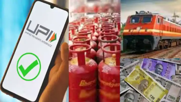 March 1 Rule Change SIM Bank LPG Train Impact