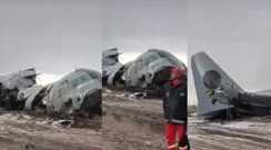 विमान क्रैश