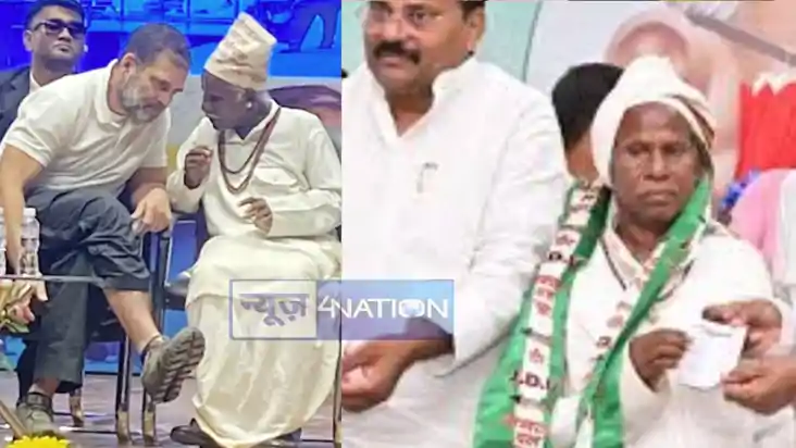  कांग्रेस 