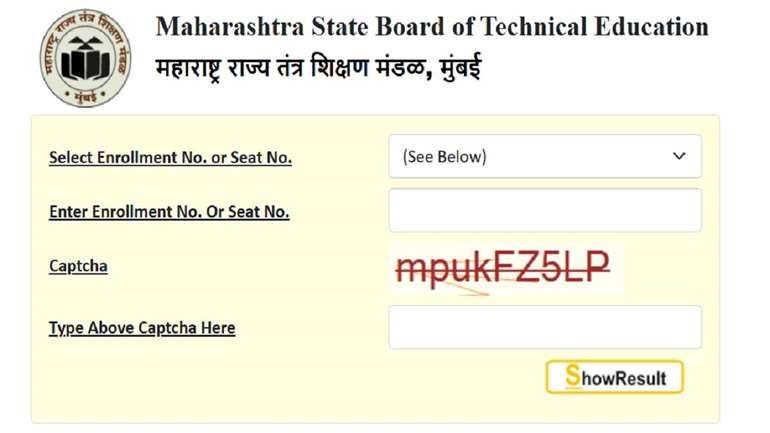 MSBTE Winter 2024 डिप्लोमा रिजल्ट घोषित, तुरंत चेक करें अपना परिणाम!