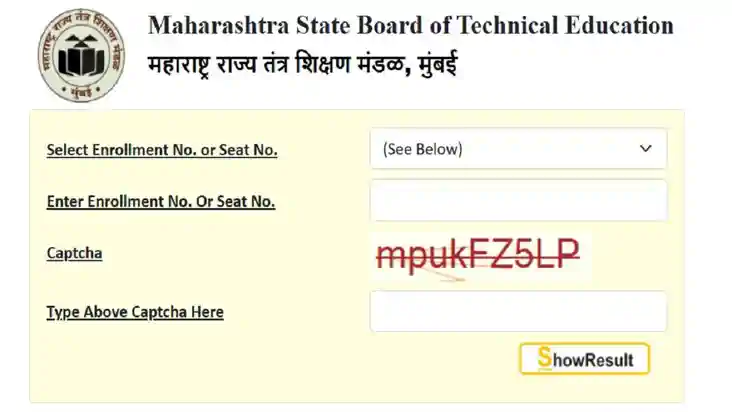 MSBTE Winter 2024 डिप्लोमा रिजल्ट घोषित, तुरंत चेक करें अपना