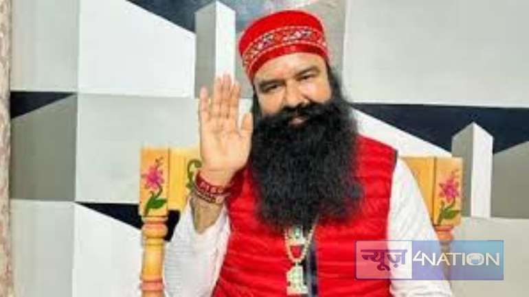 Gurmeet Ram Rahim gets parole 