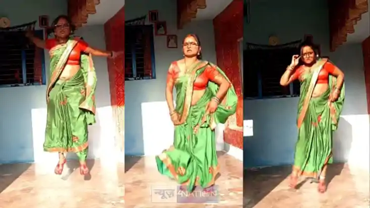 REEL VIRAL VIDEO - अरे बाप! ए चाची,काहे ऐसे नाच रहीं हैं जी 