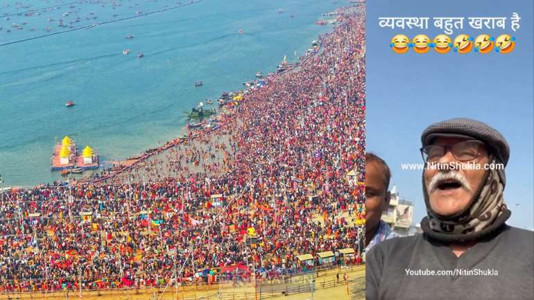 MAHAKUMBH की व्यवस्था पर बाबा हुए गरम, जो कारण बताया उसे सुनकर हंसते हंसते पेट दर्द करने लगेगा, बीबी मिल जा रही है...