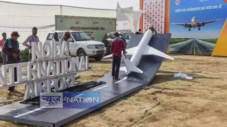 नोएडा इंटरनेशनल एयरपोर्ट से यूपी कई शहरों तक के लिए बस कनेक्