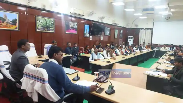 GAYA NEWS : गया डीएम ने अधिकारियों कर्मचारियों और जनप्रतिनिध