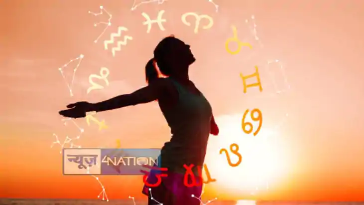 Today horoscope 29 January 2025: मौनी अमावस्या के दिन ग्रहों