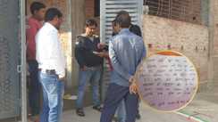 Vaishali Crime Shock Trader Gets Death Threat With Shroud