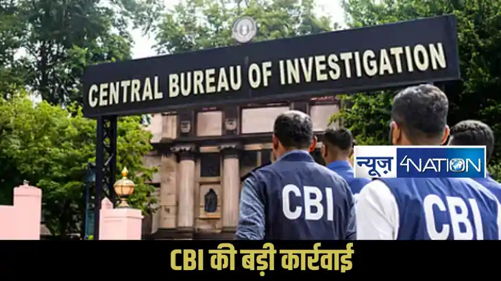 Bhojpur teacher kidnapping