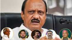 Bihar Leaders Mourn Ajit Pawar s Death Lalu Tejashwi Express Grief