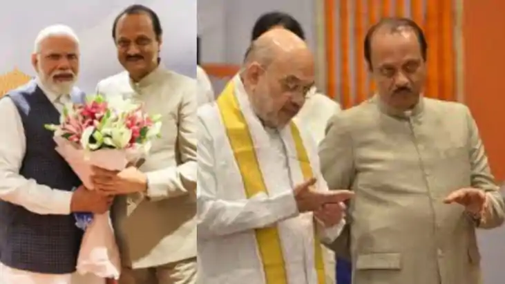 Ajit Pawar: बारामती के आसमान में टूटा सियासत का सितारा? विमा